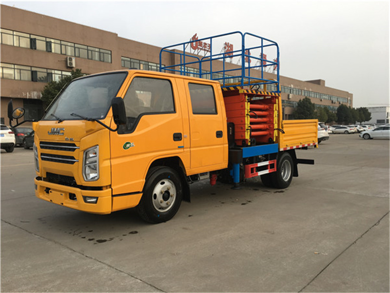 (国六)江铃10米剪叉式升降平台高空作业车