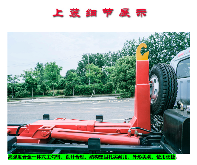 /202204/1649750244_6ac3c751170143d1ea1c.png