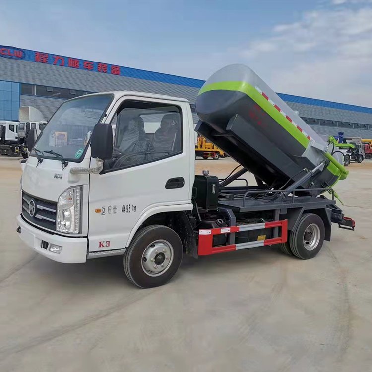 凯马蓝牌2方吸污车
