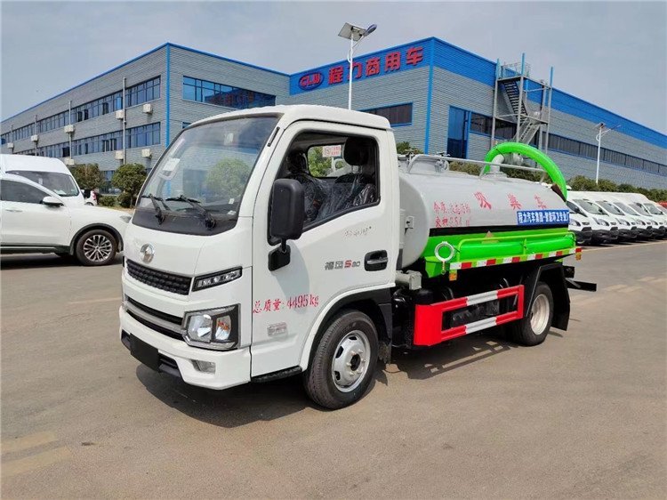 跃进柴油版3方吸粪车