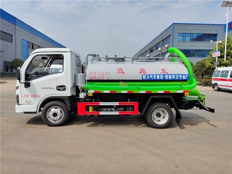 跃进柴油版3方吸粪车