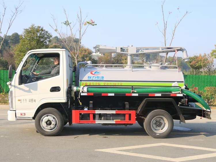 蓝牌凯马2.3方吸粪车