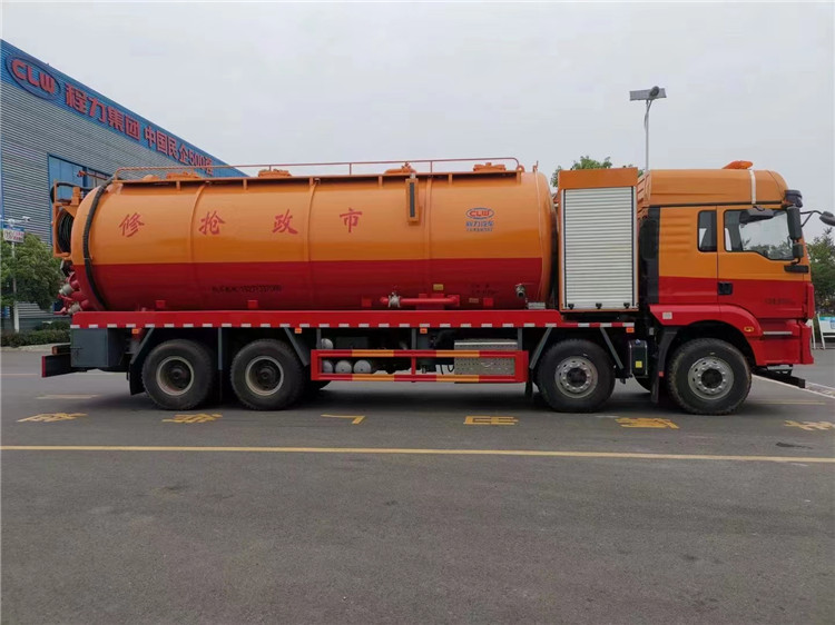 陕汽德龙前四后八33方清洗吸污车
