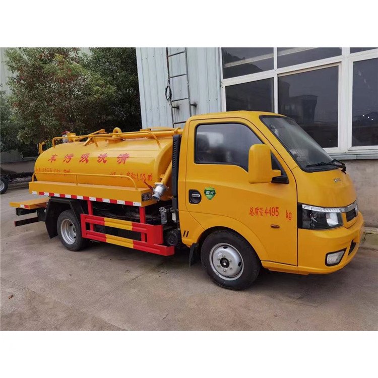 东风途逸3方小型清洗吸污车