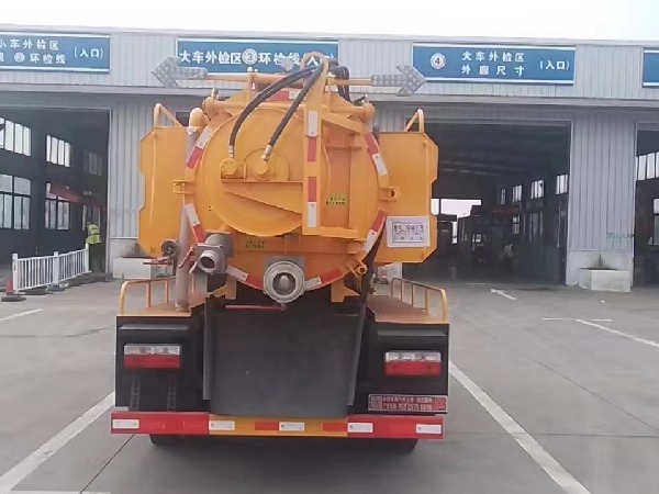 6方蓝牌清洗吸污车